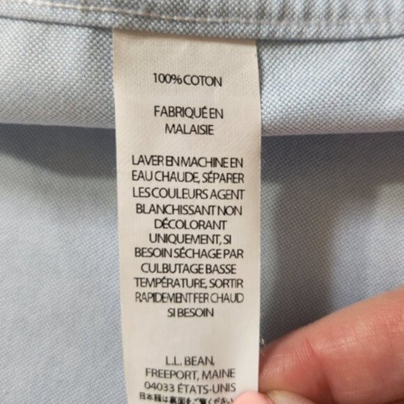 L.L. Bean Blue Short Sleeve Oxford Shirt - Picture 6 of 7